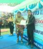 การมอบเกียรติบัตรให้แก่ผู้อำนวยการโรงเรียนบ้านบางด้วน