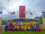 กิจกรรมโครงการวันรักต้นไม้ประจำปีของชาติ ประจำปี 2562