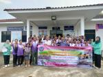 วันศุกร์ที่ 26 เมษายน 2567 คณะเจ้าหน้าที่และนักเรียนโรงเรียน