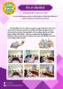 วันพฤหัสบดีที่ 30 มกราคม 2568 ประชุมจัดทำ(ร่าง)แผนพัฒนาท้องถ