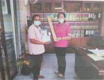โครงการรณรงค์คัดกรองสุขภาพป้องกันโรคไม่ติดต่อเรื้อรังบ้านยวน