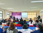 ประชุมชี้แจงโครงการคณะทำงานร่วมภาคีเครือข่าย ในการขับเคลื่อน
