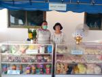 องค์การบริหารส่วนตำบลบางด้วน ได้ส่งเสริมผลิตภัณฑ์เหรียญโปรยท