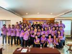 โครงการพัฒนาศักยภาพของบุคลากรท้องถิ่น