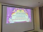 วันอังคารที่ 22 กันยายน 2569 เวลา 13.30 น. คณะกรรมการพัฒนาอง
