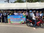 เปิดจุดตรวจร่วมบริการประชาชน ตามโครงการอำนวยความสะดวกช่วงเทศ